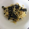 クックTW1J61☆'s cooksnap of when they made 韓国のりと切り干し大根のナムル☆.