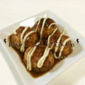 papikun's cooksnap of when they made 冷凍たこ焼きなのにウマウマ♪.