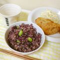 ゆきえまる's cooksnap of when they made 彩る黒米グリーンピースゆかりご飯.