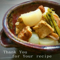 inyako's cooksnap of when they made 大根とさつま揚げ・厚揚げの煮物.