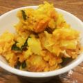さゆとまみ's cooksnap of when they made さつま芋とカボチャのデリ風サラダ。.