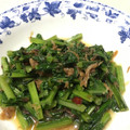 りゅうままみ's cooksnap of when they made 簡単一品★かぶの葉の炒め物.