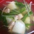 よーやん！'s cooksnap of when they made ほっこり♪里芋ベーコンの水菜スープ.
