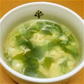 max4995's cooksnap of when they made 簡単！卵とわかめの中華スープ.