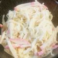 りょぼ's cooksnap of when they made かまぼこと大根のマヨ胡麻サラダ.