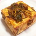 ＊にょにょん＊'s cooksnap of when they made イタリアン木綿豆腐.