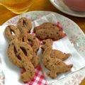 メンドクサガリータ's cooksnap of when they made 子どもと作ろう！サクサク☆簡単クッキー.