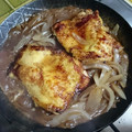 せりさわ's cooksnap of when they made ☆簡単☆鶏もも肉のさっぱり照り焼き.