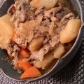 1000マイル's cooksnap of when they made 豚バラの肉じゃが.