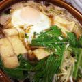 ★さやん★'s cooksnap of when they made 煮込みうどん.