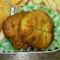 trumpeters's cooksnap of when they made 簡単チキンナゲット.