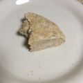 atzoo's cooksnap of when they made 袋で混ぜるだけ★ヘルシーおからスコーン.
