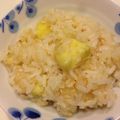 クックMMRGDG☆'s cooksnap of when they made 簡単☆さつまいもの炊き込みご飯.