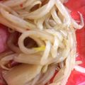 ルナＰボール's cooksnap of when they made 大人の総菜◎ピリ辛⌒☆おつまみメンマ.