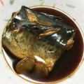 ★ｃｈａｉ娘★'s cooksnap of when they made 絶対失敗しない★さば煮.