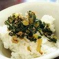 ハミィ's cooksnap of when they made 簡単ふりかけ♡大根の葉.