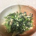 マダムかすみん's cooksnap of when they made 大根葉のシーチキン炒め.
