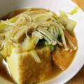amehuri's cooksnap of when they made 厚揚げと白菜煮込み.