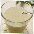 陽翔mam 's cooksnap of when they made 簡単♪ココア豆乳バナナジュース.