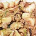 ぱるちけ's cooksnap of when they made えび芋・里芋のとろ～り♡そぼろあんかけ.