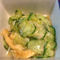 みなと73's cooksnap of when they made 我が家の夏の定番！きゅうりの酢味噌和え.