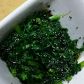一期一代's cooksnap of when they made 簡単！絶対美味しい☆春菊のゴマ和え.