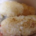 おチョコの黒ぢょか's cooksnap of when they made ♪きりたんぽの作り方♪.