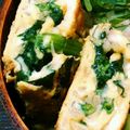 yoh2709's cooksnap of when they made お弁当に！ズボラ ほうれん草チーズ卵焼き.