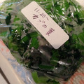 クックGW7BNZ☆'s cooksnap of when they made かぶの葉の保存方法.