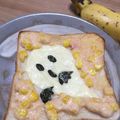 ぽんず推し！'s cooksnap of when they made おばけトースト.