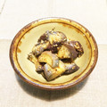 ゆずゴーヤ's cooksnap of when they made 【農家のレシピ】蒸し茄子のからし醤油和え.