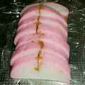 ヤミーヤムヤム's cooksnap of when they made 簡単すぎる！柚子胡椒でかまぼこのおつまみ.