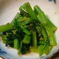 あかぷり's cooksnap of when they made オータムポエムの辛子醤油和え.