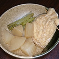 無題ちゃん's cooksnap of when they made かぶと卵巾着の白だし煮.