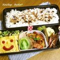 ◆◇Wtiti＊◇◆'s cooksnap of when they made クンくん家のきんぴらごぼう.