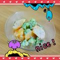 ♪さぉり♪'s cooksnap of when they made 柿とアボカドのヨーグルトサラダ.