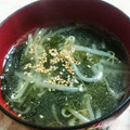 ♡たいちゃんママ♡'s cooksnap of when they made モヤシとワカメの簡単美味しい中華スープ.