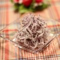 ぽっぽぺぺ's cooksnap of when they made パパッと⭐ダイコンゆかり和え.