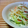 jenis's cooksnap of when they made ☆生姜と茗荷の大根サラダ☆.