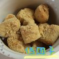 まゆちゃろ's cooksnap of when they made 偽だんご.