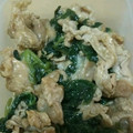 ＊結愛＊'s cooksnap of when they made 豚肉とほうれん草のチーズ炒め.