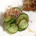 なゆほ's cooksnap of when they made きゅうりのおかか和え.