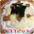 まゆちゃろ's cooksnap of when they made ★豆乳入り梅じゃこととろろの和風ドリア★.