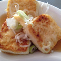 ももたんきっちん's cooksnap of when they made 揚げだし風焼き豆腐.