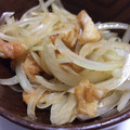 みほたですよー's cooksnap of when they made とり皮ぽん酢.