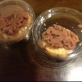 kurikuri's cooksnap of when they made 失敗した栗の渋皮煮で☆マロンクリーム.
