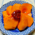 うたかた。's cooksnap of when they made 発見！完熟柿の美味しい食べ方♪.