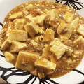 ☆ROKO☆'s cooksnap of when they made 簡単絶品！我が家の和風麻婆豆腐.