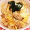 ーきゃんこー's cooksnap of when they made 【最新】我が家の親子丼.