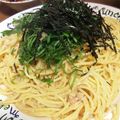 ＠てぃま's cooksnap of when they made 柚子胡椒香る！明太マヨのパスタ.